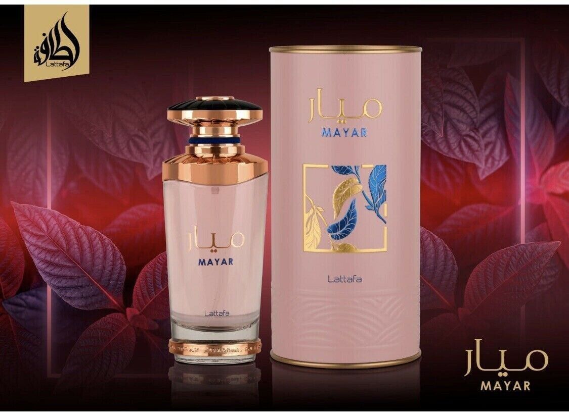 La Voie EDP Perfume Maison Alhambra Lattafa 100 ML New Rich UAE