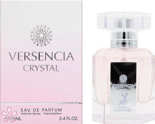 Perfumy Maison Alhambra Narissa Poudree EDP