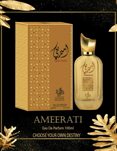 Lattafa Perfumes Maahir Eau de Parfum - EDP 100ML(3.4 oz) I Bold and Rich  Oud Fragrance I Sandalwood, Musk and Vanilla Notes I Signature Arabian