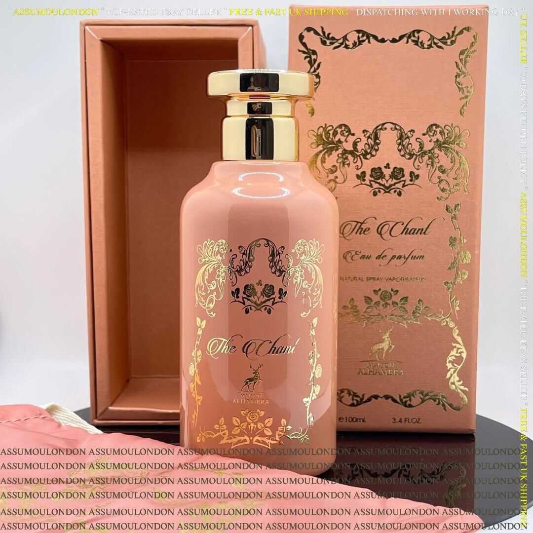 The Chant EDP Perfume By Maison Alhambra – BraL2fragances